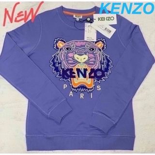 ケンゾー(KENZO)のKENZO PARISタイガーヘッドレディーススウェット、タグ付き新品。XS(トレーナー/スウェット)