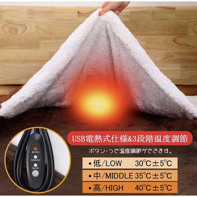 電気敷きパッド シングルの通販 by MOOMIN's shop|ラクマ 電気敷きパッド シングルの通販 by MOOMIN's shop|ラクマ