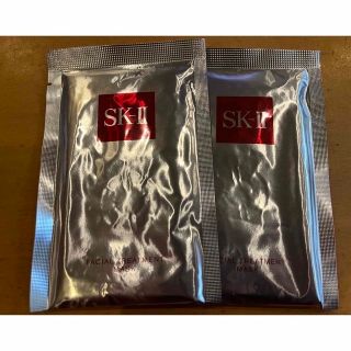 エスケーツー(SK-II)のsk-II フェイシャルトリートメントマスク　2枚(パック/フェイスマスク)