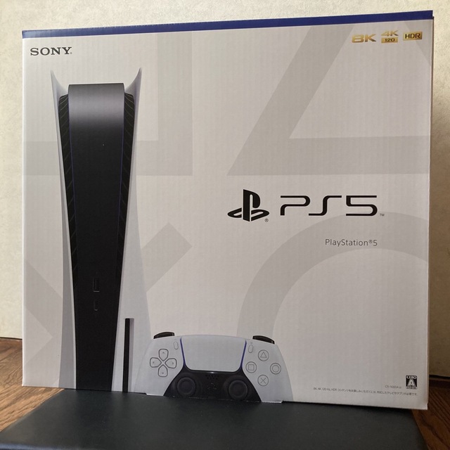 SONY PlayStation5 CFI-1000A01 初期型