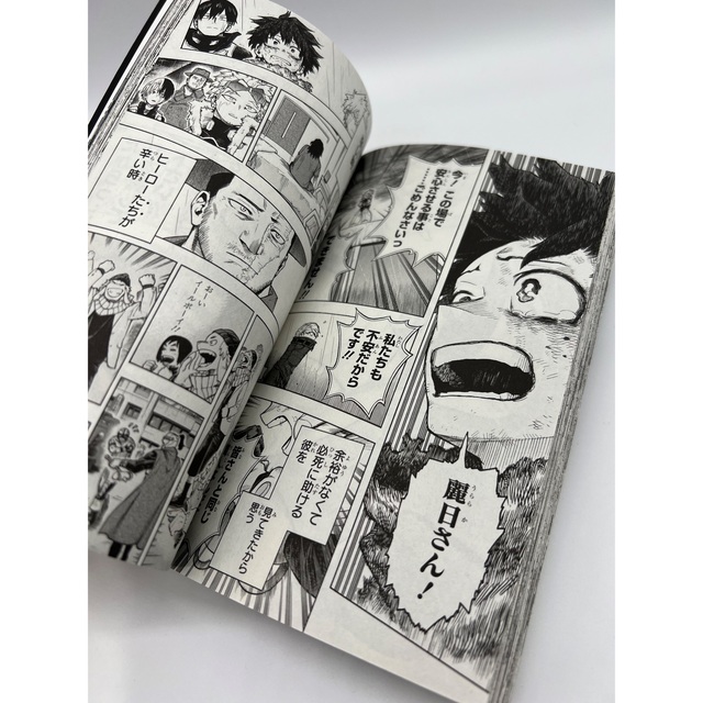 39巻×50冊セット 僕のヒーローアカデミア ヒロアカ 非 全巻 まんが 漫画