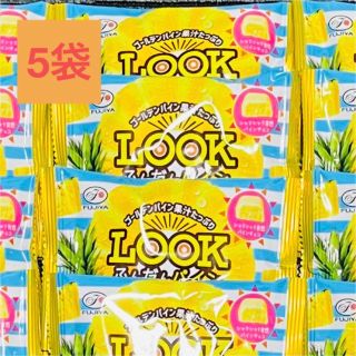 ルック(LOOK)のLOOK シャリシャリ食感 ふんだん パイン 5袋 チョコレート クーポン 消化(菓子/デザート)