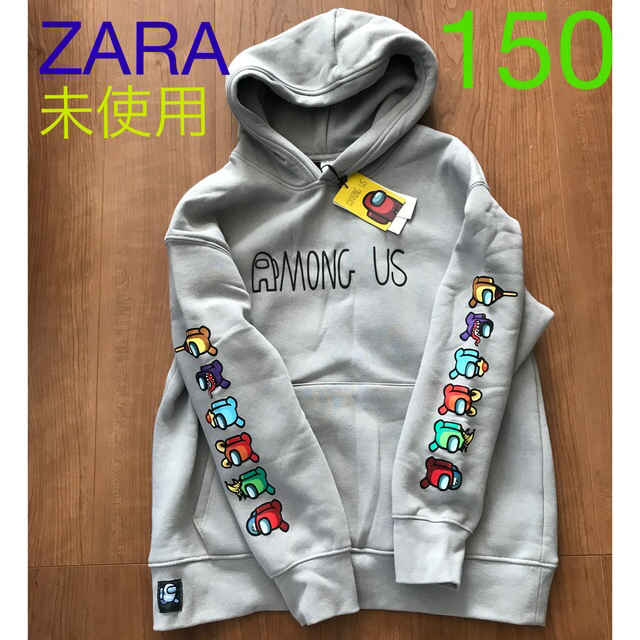 新品　未使用　ZARA 150 AMOUNG US アマングアス　フーディ