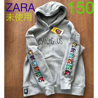 ザラ(ZARA)の新品　未使用　ZARA 150 AMOUNG US アマングアス　フーディ(ジャケット/上着)