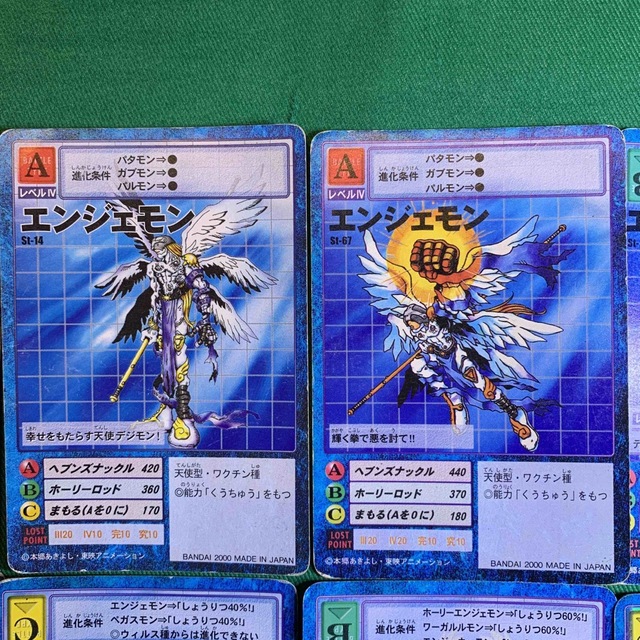 旧デジモンカード パタモン、エンジェモン、ホーリー 旧デジモンカード パタモン、エンジェモン、ホーリー