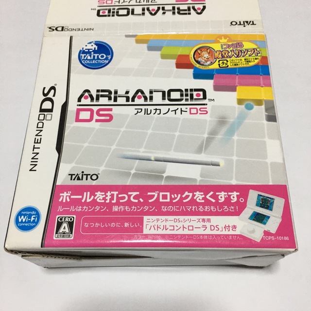 動作OK！アルカノイドDS パドル同梱版　ゲームカードケース、ゲーム取説欠品