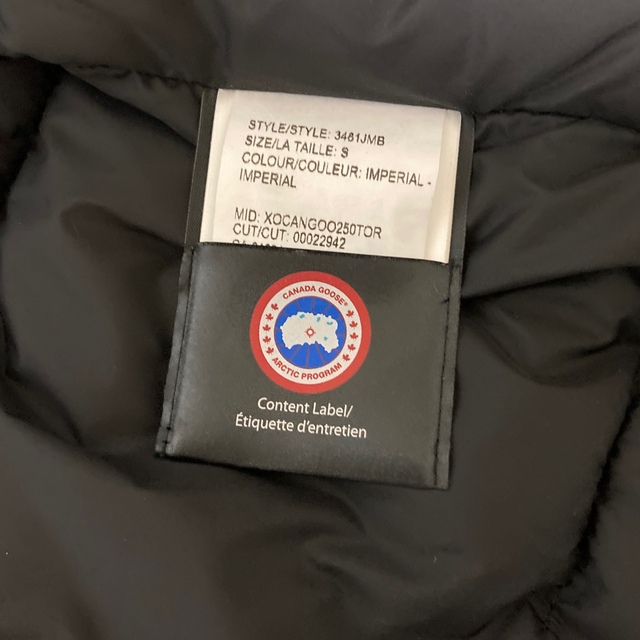 CANADA GOOSE(カナダグース)のカナダグース エディフィス別注 クレストン Sサイズ メンズのジャケット/アウター(ダウンジャケット)の商品写真