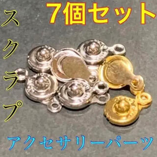 【送料込み】アクセサリーパーツ ニューホック ブレスレット ネックレス 留め具(各種パーツ)