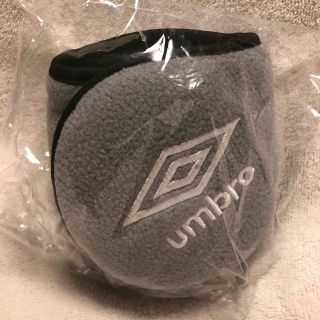 アンブロ(UMBRO)の未使用アンブロumbro イヤーマフラー　耳当てイヤーウォーマー防寒(イヤマフラー)