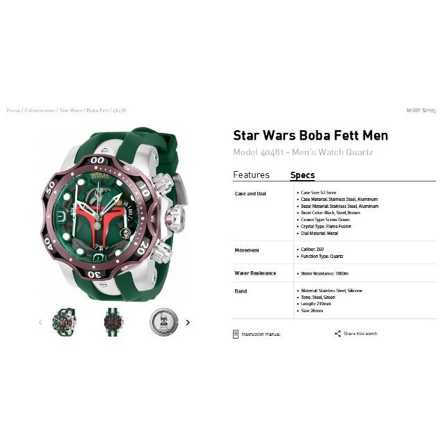 インビクタ『Star Wars ボバ・フェット40481』☆1000m防水 第一ネット