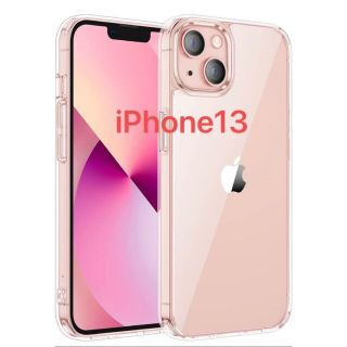 【週末SALE】iPhone13 iPhone12　クリアケース　透明　シンプル(iPhoneケース)