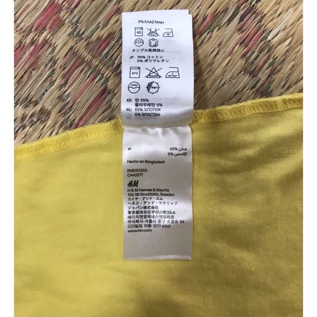 H&M(エイチアンドエム)のH&Mタンクトップ　size S レディースのトップス(タンクトップ)の商品写真