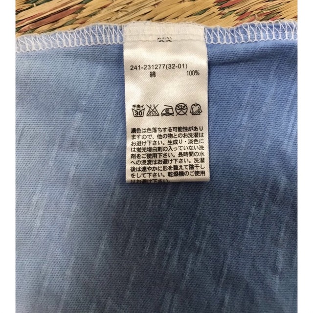 GU(ジーユー)のGU タンクトップ　size M レディースのトップス(タンクトップ)の商品写真