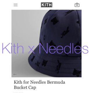 ○の正規取扱店で○ 【完売品】Kith for Needles Bermuda Bucket Cap