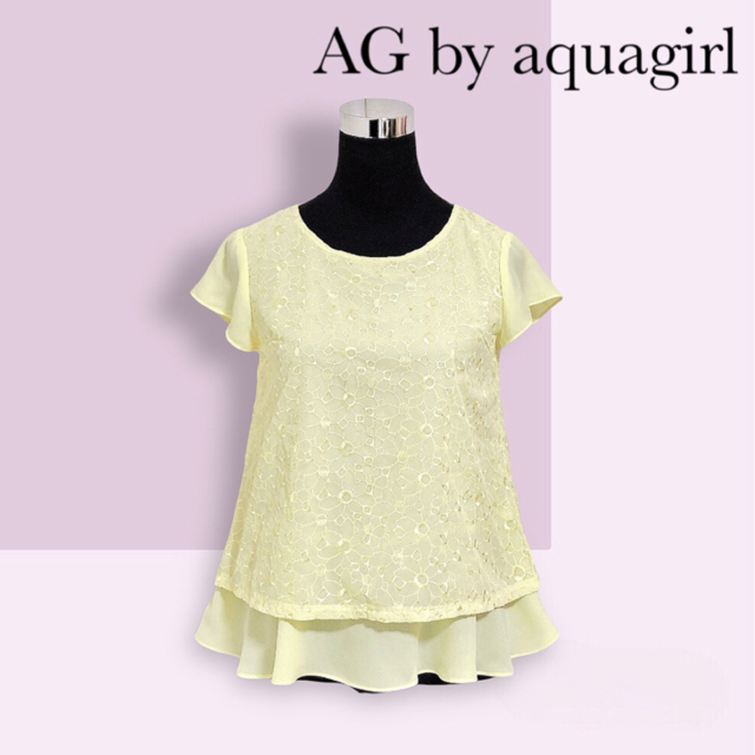 AG by aquagirl(エージーバイアクアガール)のエージーバイアクアガール 花柄 シフォン フレア ブラウス レディースのトップス(シャツ/ブラウス(半袖/袖なし))の商品写真