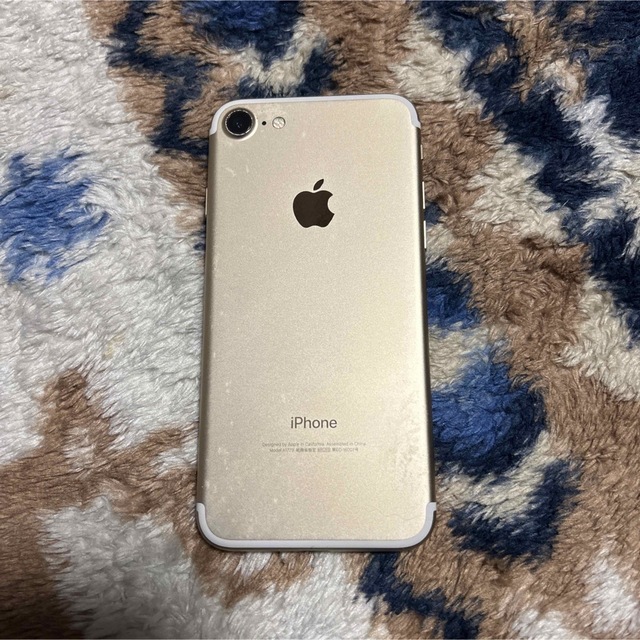 iPhone(アイフォーン)の iPhone 7 スマホ/家電/カメラのスマートフォン/携帯電話(スマートフォン本体)の商品写真