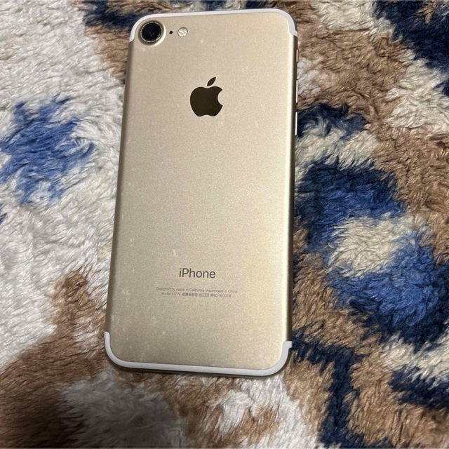 iPhone(アイフォーン)の iPhone 7 スマホ/家電/カメラのスマートフォン/携帯電話(スマートフォン本体)の商品写真