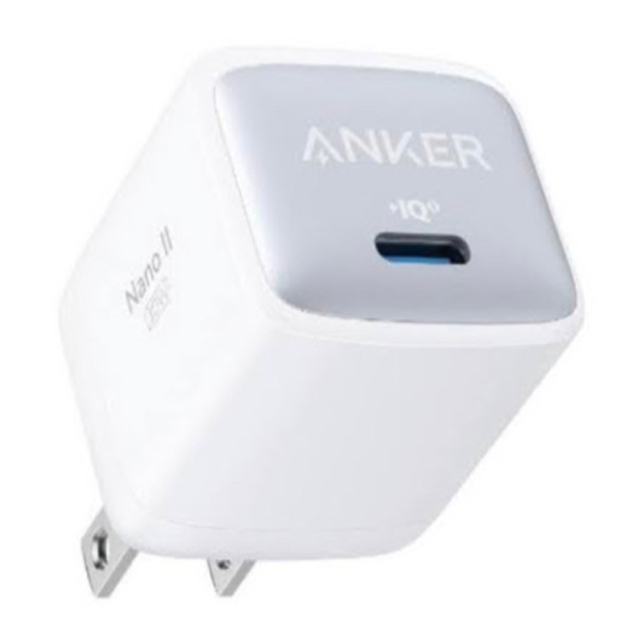 Anker(アンカー)のAnker Nano II 30W White スマホ/家電/カメラのスマートフォン/携帯電話(バッテリー/充電器)の商品写真
