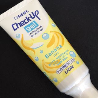 チェックアップジェル☆バナナ☆歯科医院専売子供用歯磨き粉(歯ブラシ/歯みがき用品)