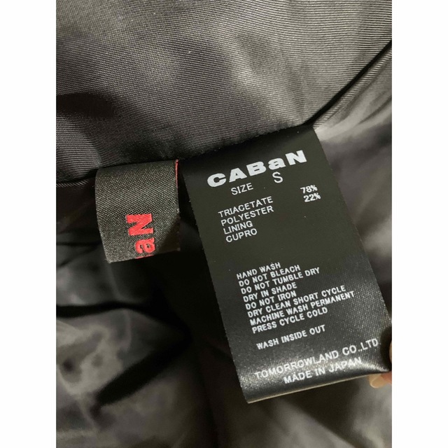 CABaN キャバン ベロア ワンピース CABaN キャバン ベロア ワンピース