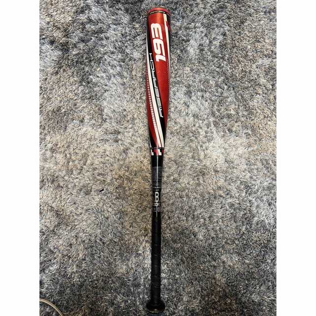 SSK ライズアーチ 193 78cm 少年用バット | dorokhshansolar.com
