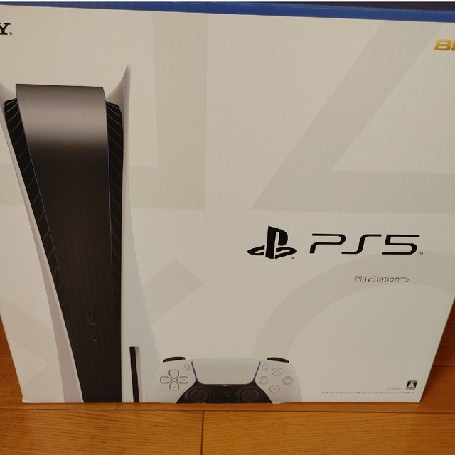 PlayStation(プレイステーション)のプレステ5　新品未使用 エンタメ/ホビーのゲームソフト/ゲーム機本体(家庭用ゲーム機本体)の商品写真