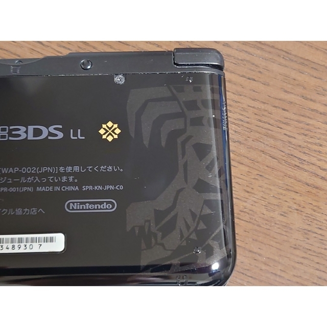 ニンテンドー3DS(ニンテンドー3DS)のニンテンドー 3DS LL　モンスターハンター　ゴア・マガラブラック エンタメ/ホビーのゲームソフト/ゲーム機本体(家庭用ゲームソフト)の商品写真