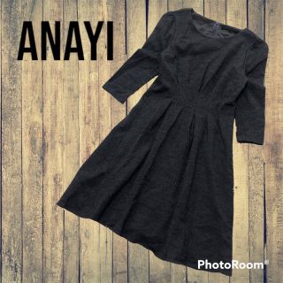 アナイ(ANAYI)の【美品】ANAYI アナイ ワンピース ウール Mサイズ グレー(ロングワンピース/マキシワンピース)