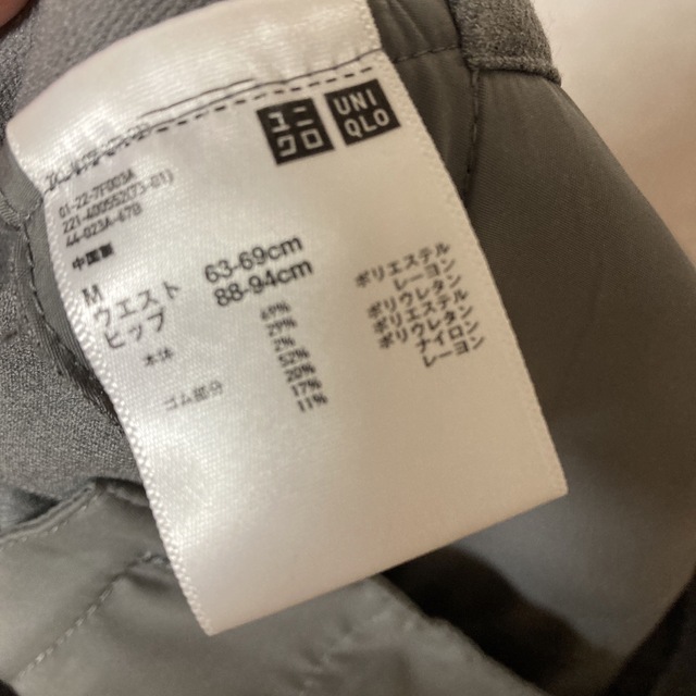 UNIQLO(ユニクロ)のユニクロ　UNIQLO オフィス　パンツ　グレー レディースのパンツ(カジュアルパンツ)の商品写真