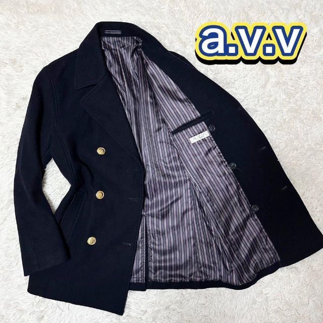 a.v.v(アーヴェヴェ)の金ゴールドボタン☆アーヴェヴェ ウール100％ 紺ブレ ダブルチェスターコート メンズのジャケット/アウター(チェスターコート)の商品写真