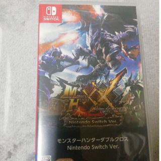 ニンテンドースイッチ(Nintendo Switch)のモンスターハンターダブルクロス Nintendo Switch(家庭用ゲームソフト)