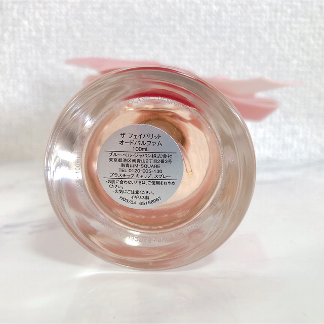 Penhaligon's(ペンハリガン)のザ フェイバリット オードパルファム100ml コスメ/美容の香水(香水(女性用))の商品写真
