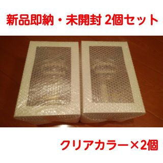 アンダーカバー(UNDERCOVER)の新品2個セット UNDERCOVER HAMBURGER LAMP CLEAR(その他)