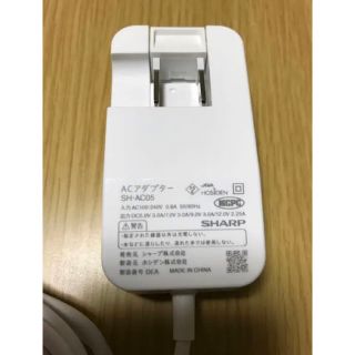 シャープ(SHARP)の未使品⭐︎SHARP純正 SH-AC05 充電器　(バッテリー/充電器)