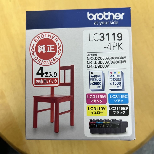 夏セール開催中 MAX80%OFF！ brother インクカートリッジ LC3119-4PK 4色 OA機器