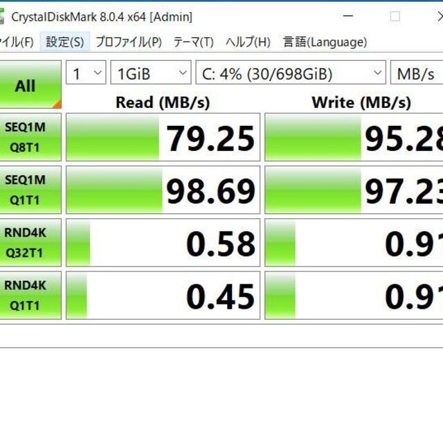 WD Blue 2.5inch WD7500BPVT (750GB 9.5mm) スマホ/家電/カメラのPC/タブレット(PCパーツ)の商品写真