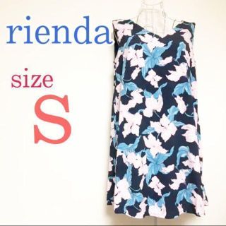 リエンダ(rienda)のrienda リエンダ　ワンピース　花柄　バック　リボン　ネイビー　紺　未使用S(ひざ丈ワンピース)