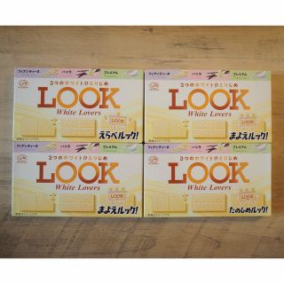 フジヤ(不二家)の不二家　Look look チョコレートセット(菓子/デザート)