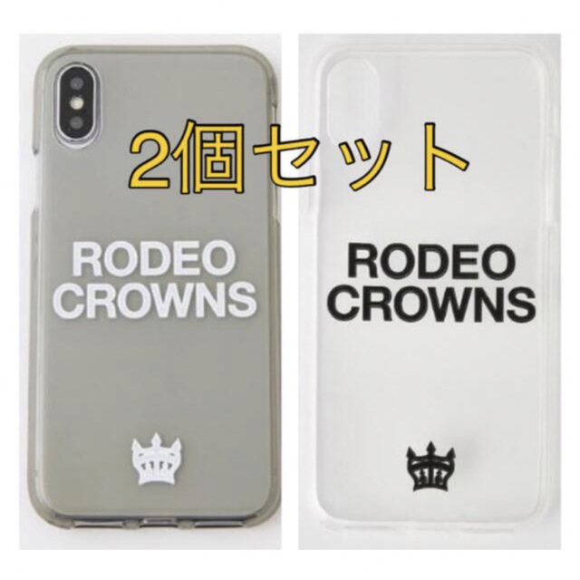 RODEO CROWNS(ロデオクラウンズ)のロデオクラウンズ　iPhoneX用ケース　2点セット スマホ/家電/カメラのスマホアクセサリー(iPhoneケース)の商品写真