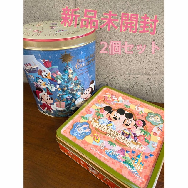 高級ブランド 【新品】2個セット - Disney ディズニー クッキー