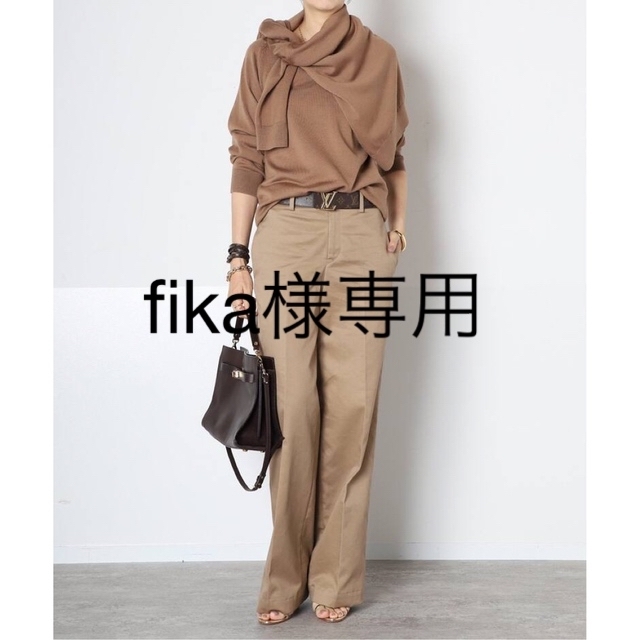 DEUXIEME CLASSE - MUSE de Deuxieme Classe wide chino パンツの通販