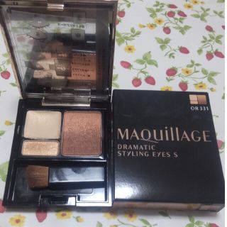 マキアージュ(MAQuillAGE)のドラマティックスタイリングアイズS 4g （OR331 マンゴーティー）(アイシャドウ)