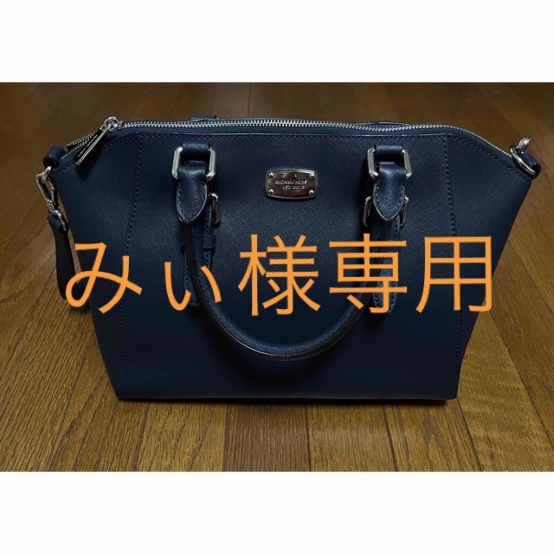 美品】マイケルコース ハンドバッグ ショルダーバッグ ネイビー - www