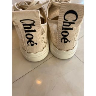 クロエ(Chloe)の専用(スニーカー)