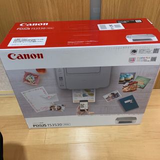 Canon - 新品 CANON プリンター本体 コピー機 印刷機 複合機 白 純正