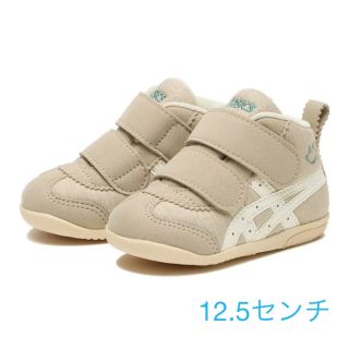 アシックス(asics)のasics アミュレファーストOC(スニーカー)