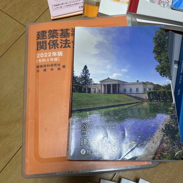 日建学院　2022年度　一級建築士　学科フルセット エンタメ/ホビーの本(資格/検定)の商品写真