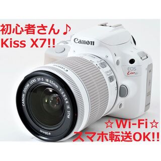 #4795 ☆Wi-Fi＆ショット数5575回‼☆ Canon Kiss X7