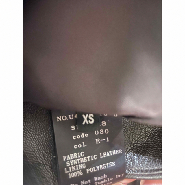 M-premier - 美品 ブレンヘイム フェイクレザースカート xsの通販 by