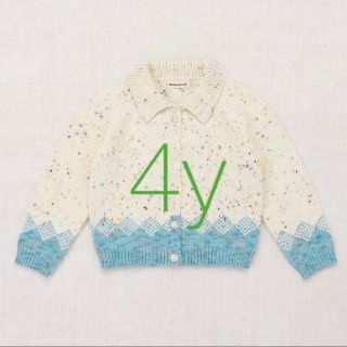 ミーシャアンドパフ(Misha & Puff)のMISHA&PUFF 4y Pinecone Cardigan(カーディガン)